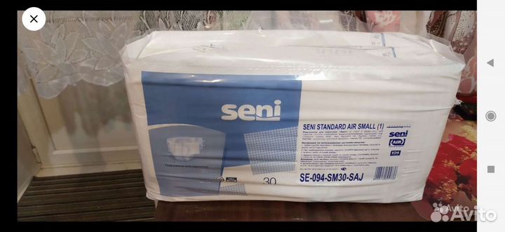 Продам памперсы S размер