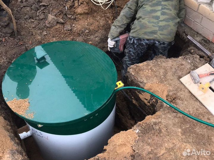 Септик Биотанк под ключ