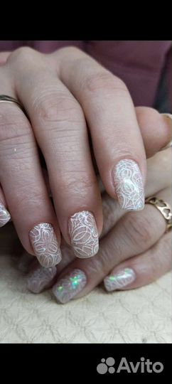 Ногтевой сервис