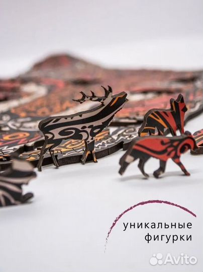 Деревянные пазлы