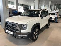 Новый Haval Dargo 2.0 AMT, 2023, цена от 2 949 000 руб.