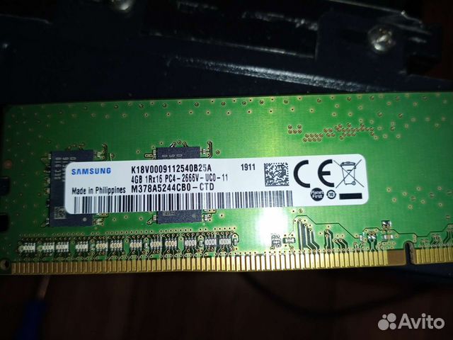 Оперативная память ddr4 Samsung 8GB (4 + 4)
