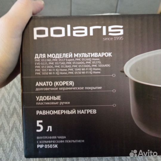 Чаша для мультиварки Polaris PIP 0503K