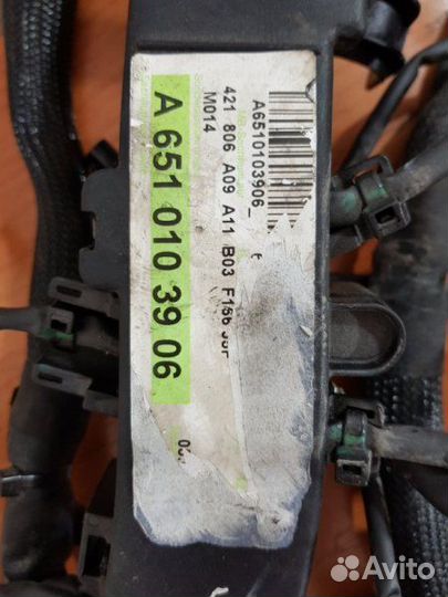 Проводка двигателя Mercedes Gle W166 OM651 2.2 CDI