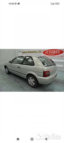 Петля двери toyota corolla 2 NL 50