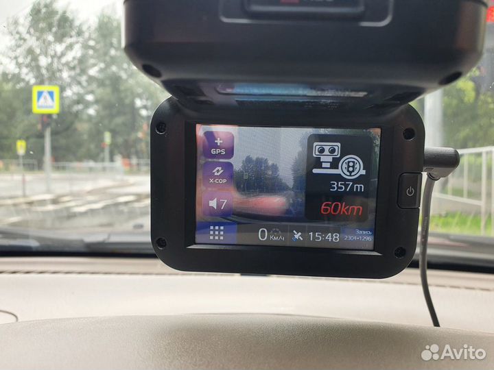 Видеорегистратор 3в1 Neoline x-cop 9500