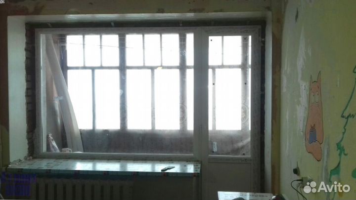 Алюминиевые окна