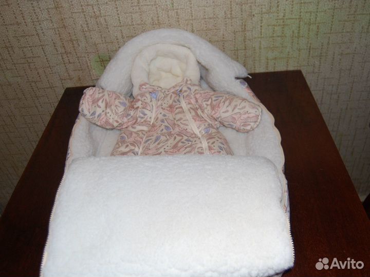 Зимний комплект