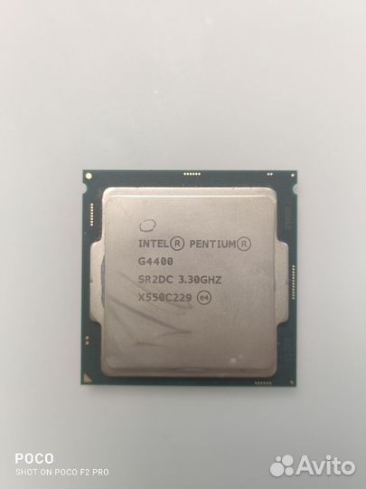 Процессор Intel pentium g4400