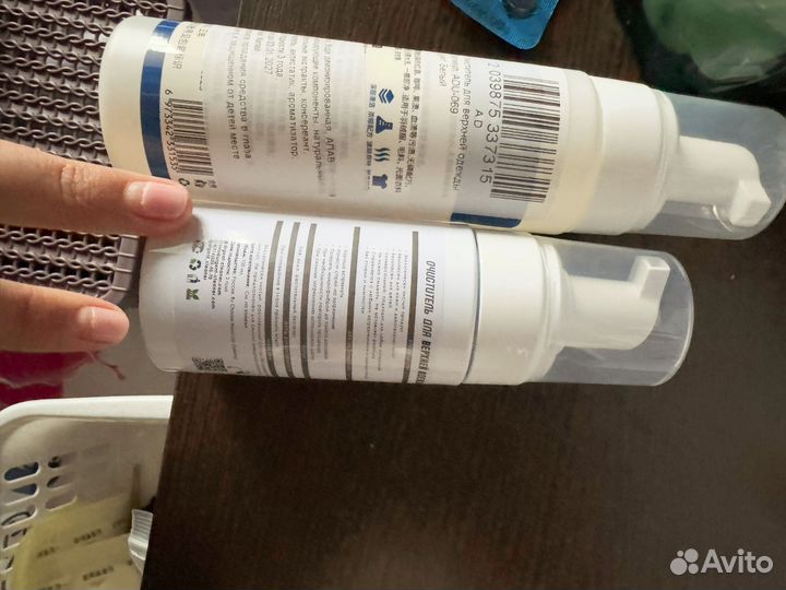 Пена для очистки курток