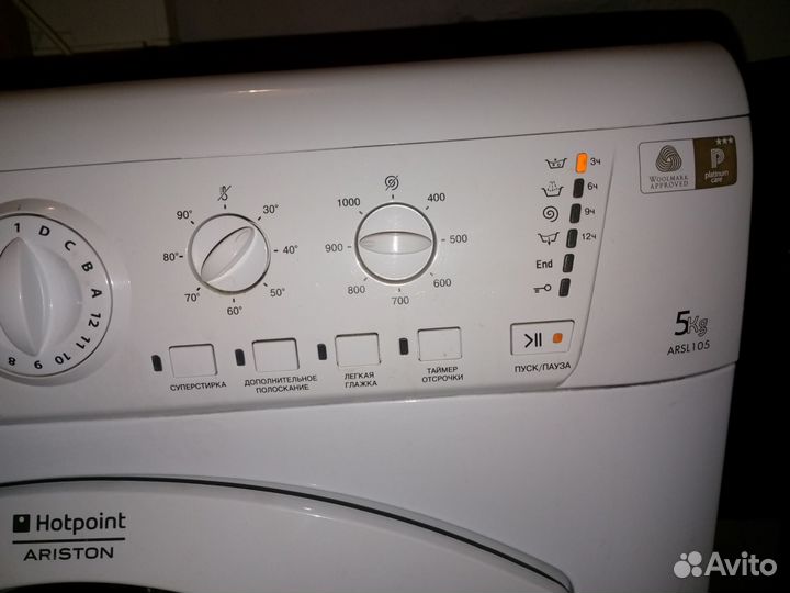 Стиральная машина Hotpoint ariston 5 кг