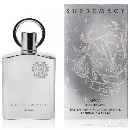 Afnan Supremacy (Silver) Pour Homme-100ml оригинал