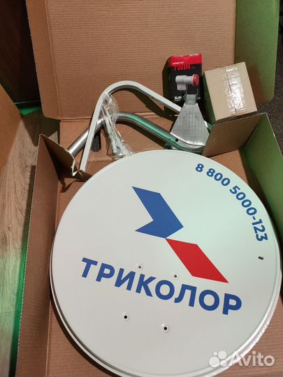 Спутниковая антена для триколор нтв+с конвертером