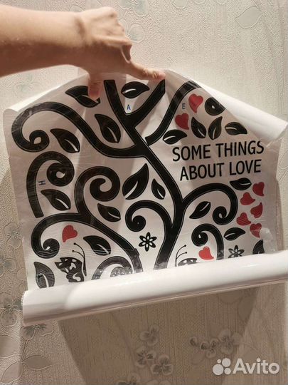 Интерьерная виниловая наклейка на стену Семейное д