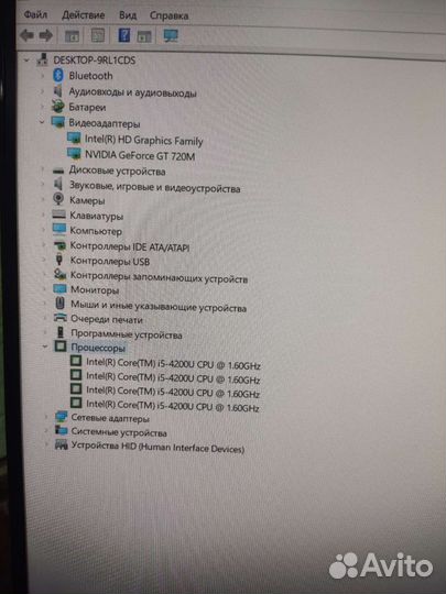 Lenovo ideapad S510p Разбор