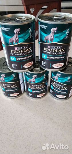 Корм для собак purina pro plan