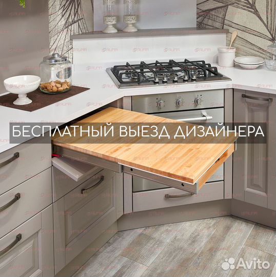 Кухня на заказ прямая угловая с островом Арт.83