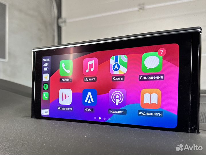 Беспородной CarPlay в Audi Q7