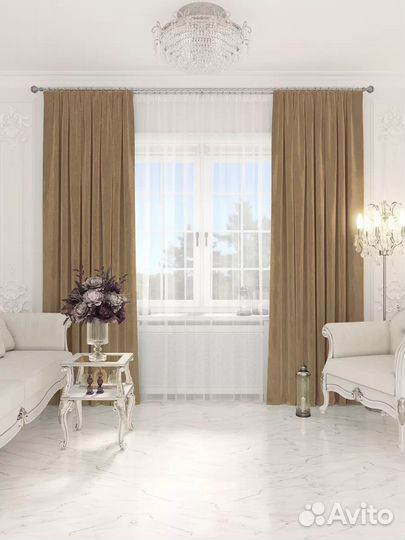 Шторы бархат 150*270 комплект новые