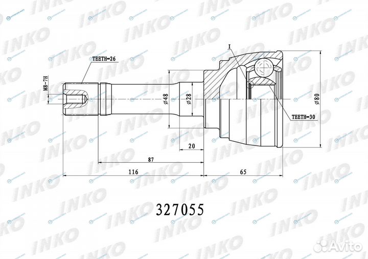 327055 шрус внешний 2630