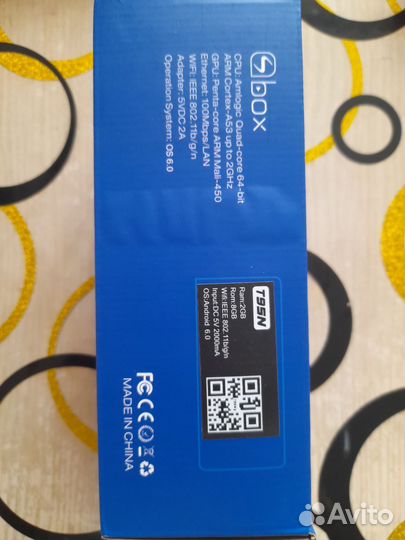 Исбокс телевизионная приставка на android