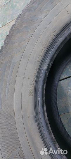 Yokohama Ice Guard SUV G075 275/65 R17