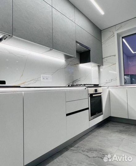 Кухня