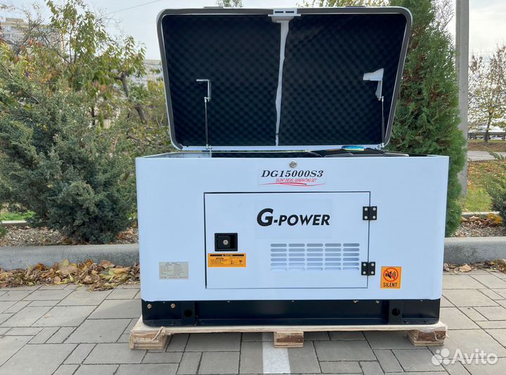 Генератор дизельный 13,5 кВт g-power трехфазный