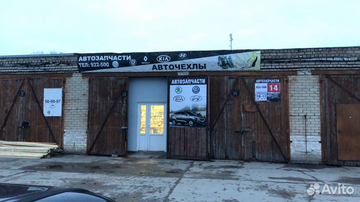 Бампер Задний Хендай Солярис 2010-2014 год