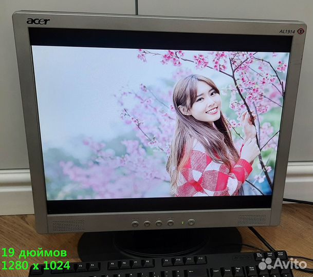 Монитор для компьютера