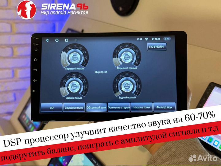 Магнитола Teyes CC3L 4/32 (доставка ) (Арт.94245)