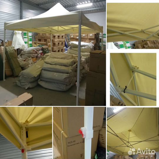 Палатка шатер