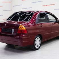 Купить Suzuki 🚘 от 150 000 ₽ в Краснодарском крае: 398