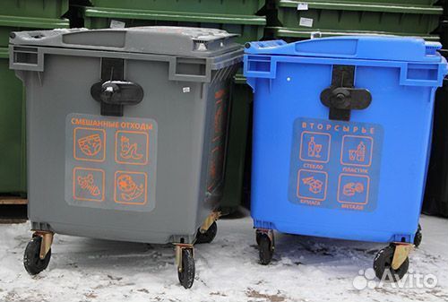 Мусорные контейнеры 1100 с наклейками по брендбуку