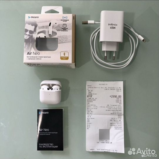 Беспроводные наушники