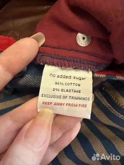 Брюки брендовые No sugar added Англия оригинал