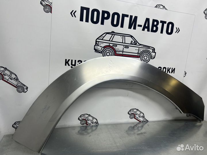 Арки передних крыльев Hyundai Terracan 1 2001-2007