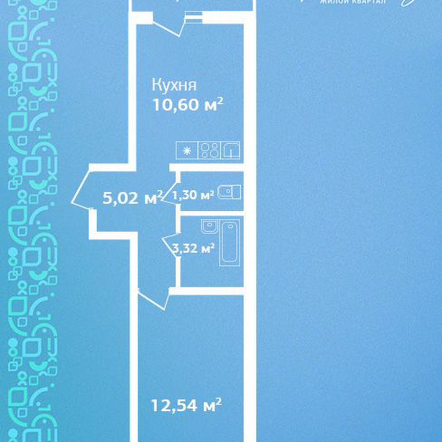 1-к. квартира, 34,1 м², 9/9 эт.