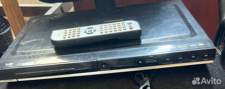 DVD плеер проигрыватель