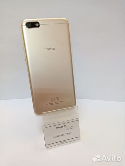 HONOR 7A, 2/16 ГБ