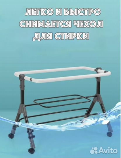 Детская кровать Люлька