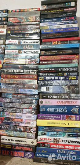 Книги и журналы