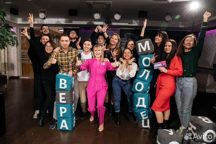 Шоу-игра на праздник