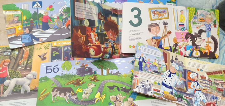Книги букмарк