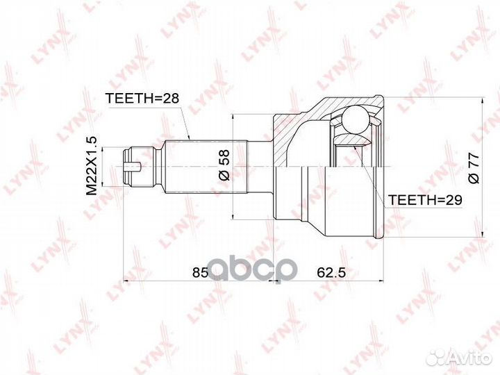 CO-3680 шрус lynxauto CO-3680 lynxauto