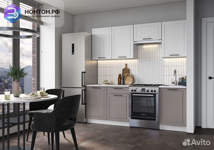 Кухня Кельн 2.1 м даймонд софт / тоффи софт