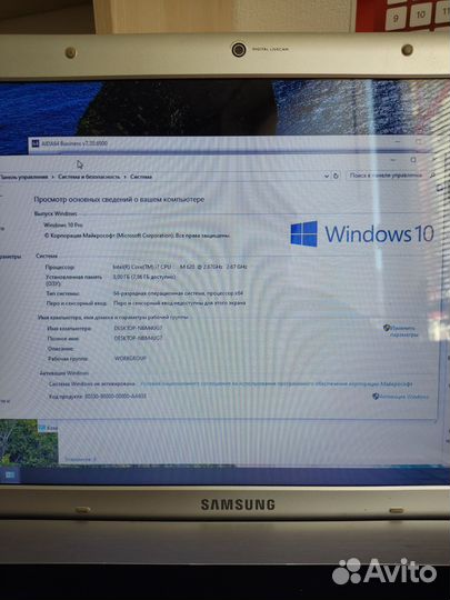 Samsung 17.3, intel i7, RAM 8gb