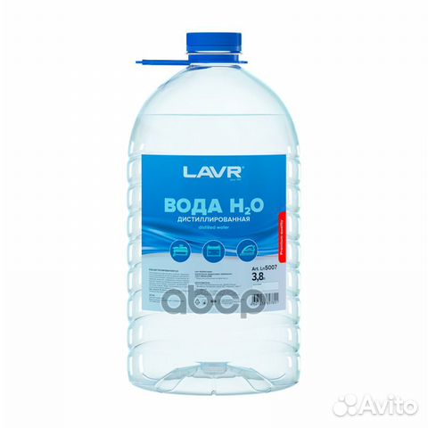 Дистилиров вода lavr 3,8л Ln5007 lavr