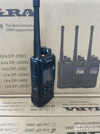 Рация Lira dp 2600