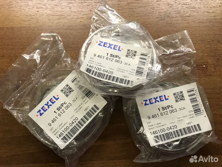 Подкачивающий насос Zexel 146100-0420